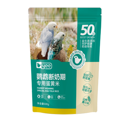 yee蛋小米鹦鹉鸟粮鸟食