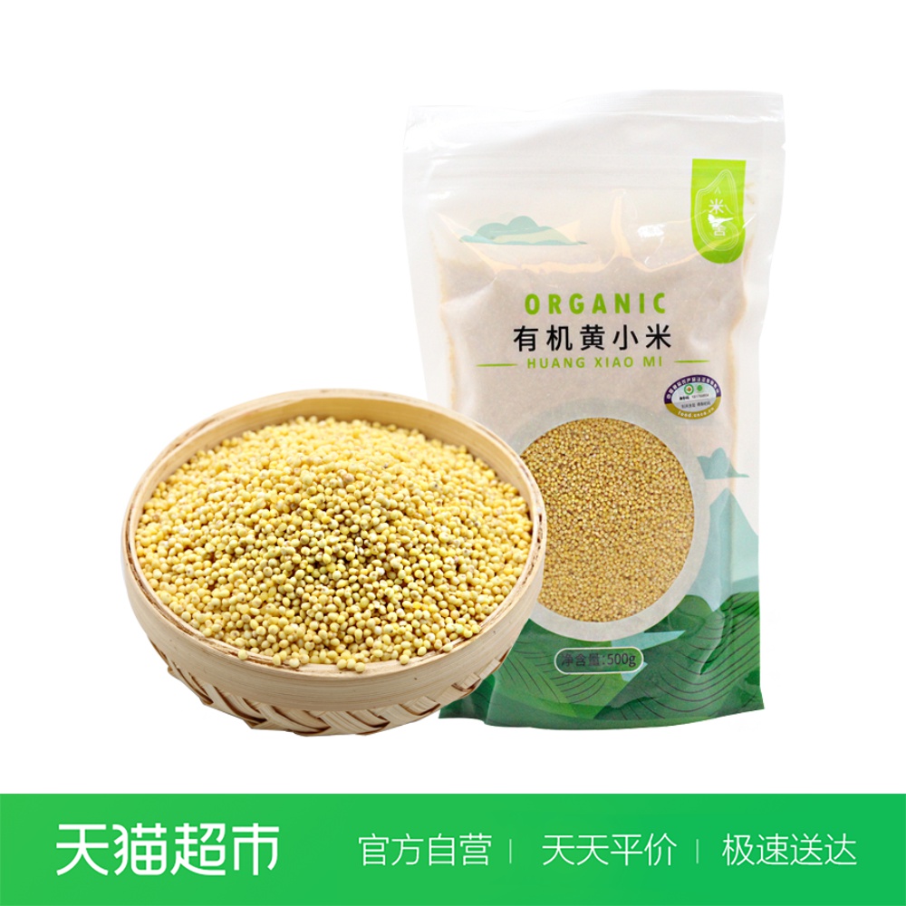米舍粮油米面米杂粮辽宁朝阳小米热销1078件正品保证