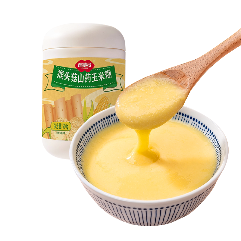 福事多猴头菇玉米糊低脂简单冲泡