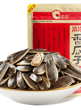 洽洽五香瓜子童年味道回甘