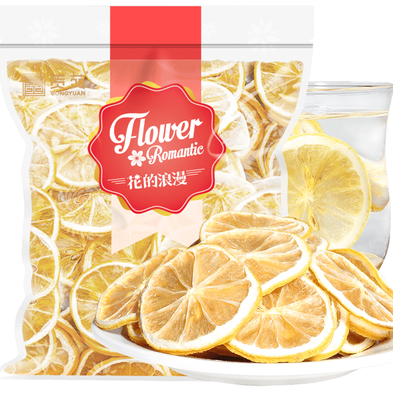 贡苑水果茶柠檬片干片泡水喝