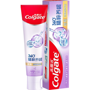 高露洁360高纯度小分子精粹养龈牙膏天然氟化物抗菌消炎