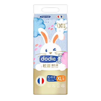 dodie杜迪山茶花精华初生柔拉拉裤