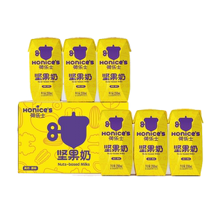 荷乐士每日坚果植物奶饮品低糖高钙植物奶冷早餐搭档加热口感佳
