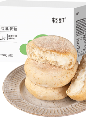 轻即高蛋白轻碳面包500g