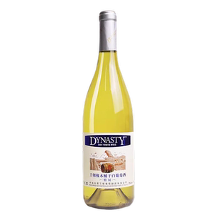 王朝干白葡萄酒特制橡木桶红酒单支正品微醺甜酒