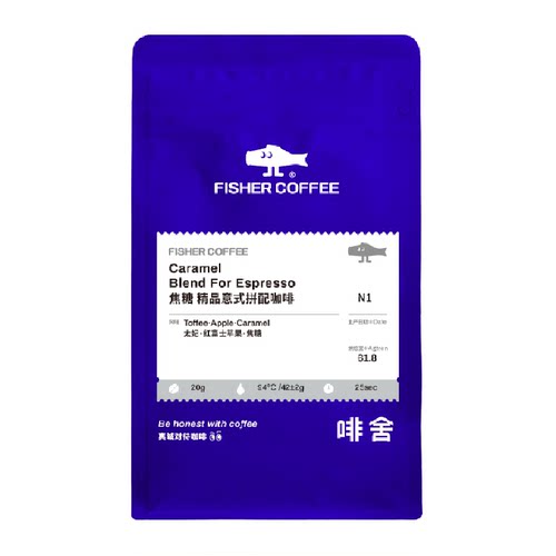 FISHER COFFEE啡舍意式浓缩咖啡豆焦糖意式拼配227g
