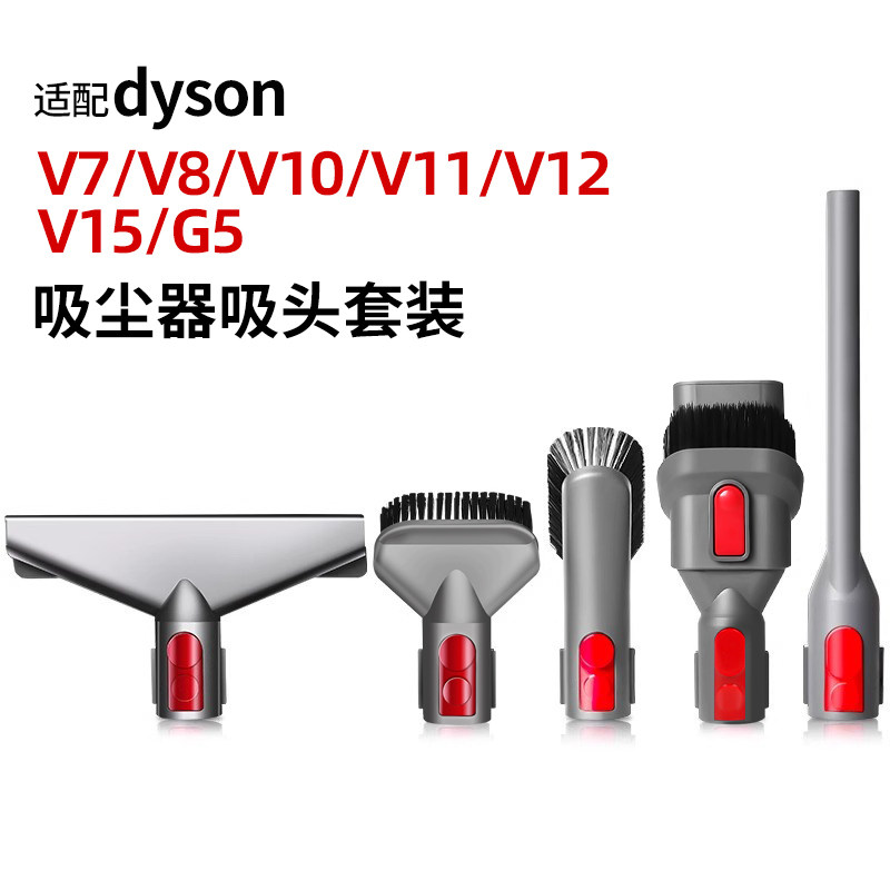 ��ëˢͷ �����ɭ���������