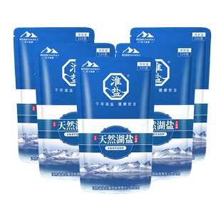 淮盐天然湖盐未加碘食用盐不加抗结剂家用细颗粒食盐