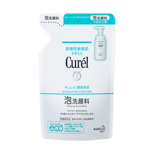 Curel/珂润润浸保湿洁颜泡沫（补充装）130ml*1件洗面奶