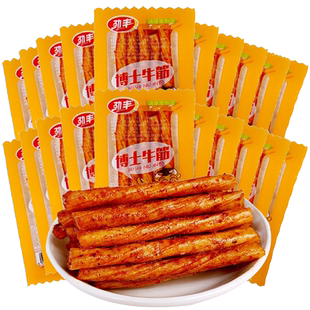 劲丰博士素牛筋面辣条儿时怀旧香辣解馋面筋豆筋小吃零食休闲食品