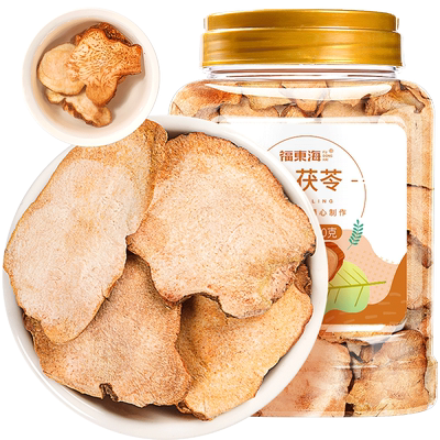 福东海白茅根新鲜晒干甜草根