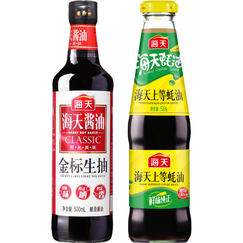 ���� �������500ml +�ϵ����520g ���ó��˽��� 10.33Ԫ+0.14Ԫ�Խ��