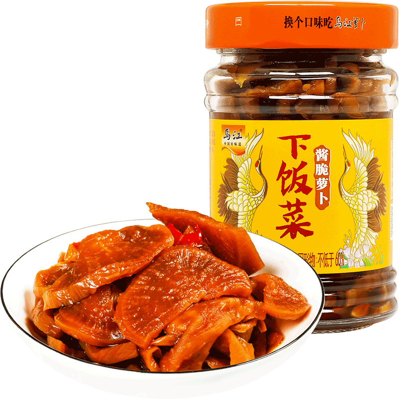 乌江酱香脆萝卜脆爽开胃佐餐咸菜酱腌菜泡菜特色开胃即食下饭菜