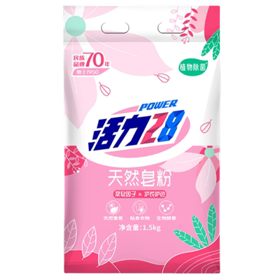 活力28天然植物3斤装洗衣粉