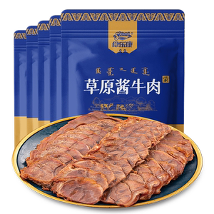 食乐康无添加草原酱牛肉150g*5袋