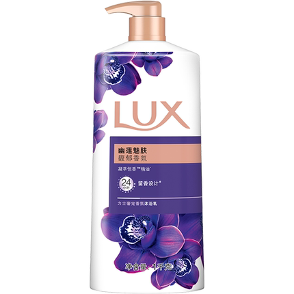 LUX/力士幽莲魅肤精油香氛沐