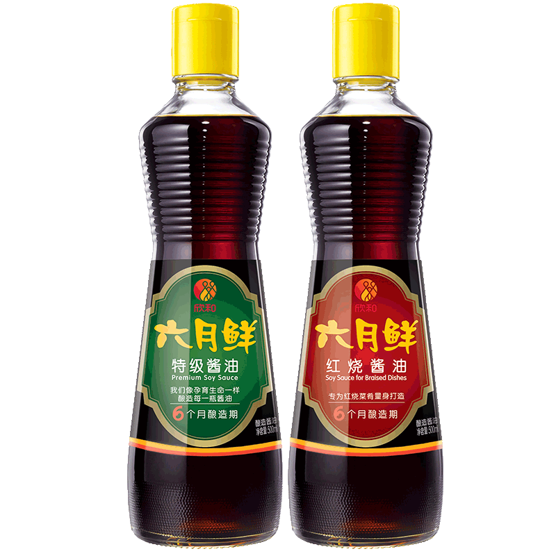 欣和六月鲜酱油组合装