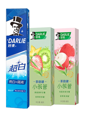 DARLIE好来亮白清洁防蛀牙膏340g
