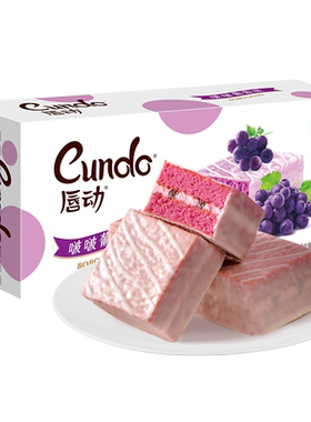 唇动蛋糕早餐面包糕点
