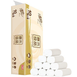 清风原木纯品无芯卷纸卫生纸4层75克10卷纸巾卫生纸厕纸手纸