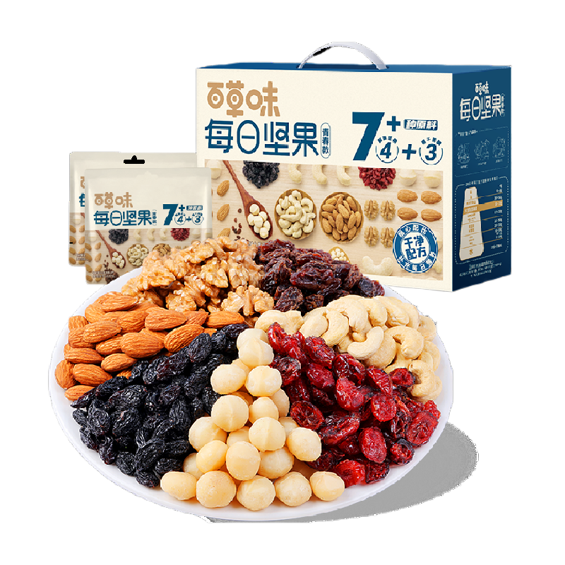 百草味每日坚果混合干果仁送礼礼盒水果750g健康零食小吃休闲礼包