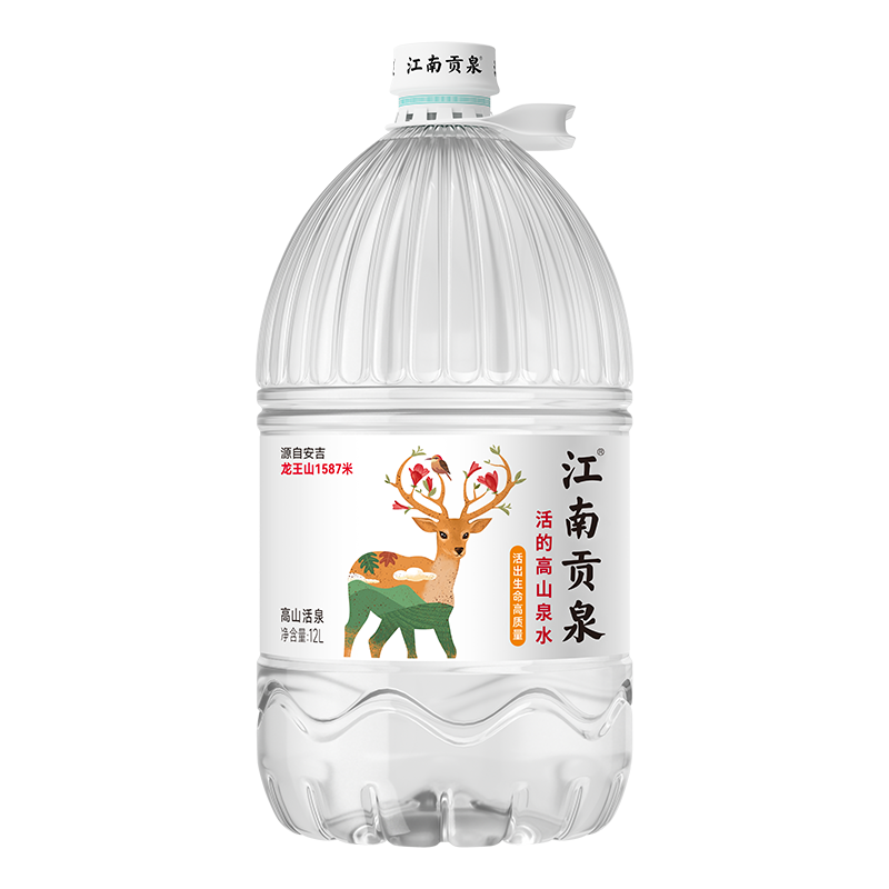 江南贡泉12L*3桶装大桶装饮用水