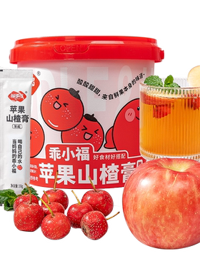 福事多苹果山楂泡水喝果酱210g