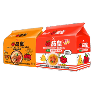 统一茄皇意式拌面+茄皇牛肉汤面混合口味方便面