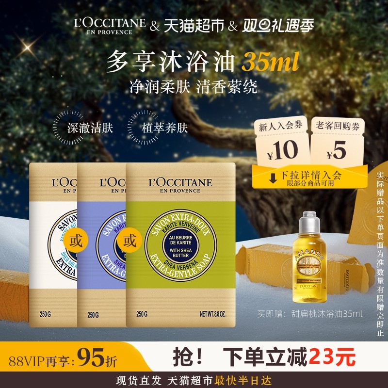 ŷ�浤������ľ�����޲�޹�²�ţ�̾������滺��ʪ��ԡ���ϼ�74.9Ԫ