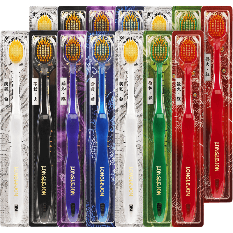 朗利洁软毛宽头软毛牙刷14支装