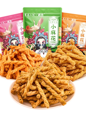 襄遇二阳小麻花嘎嘣酥脆海苔味
