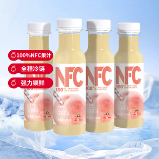 福兰农庄100%NFC水蜜桃汁纯鲜榨冷藏果汁饮料0添加0脂肪300ml*1瓶