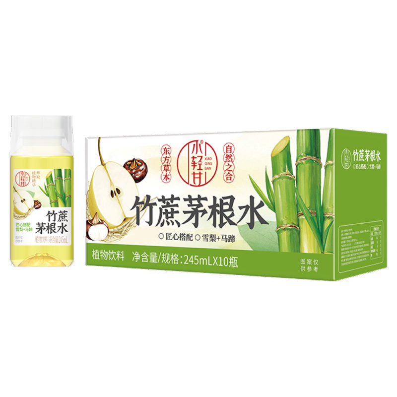 轻上竹蔗茅根水整箱装