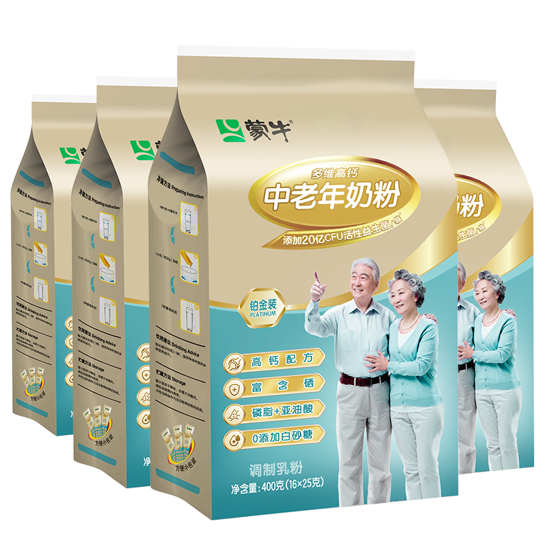蒙牛中老年奶粉铂金装400g*4袋