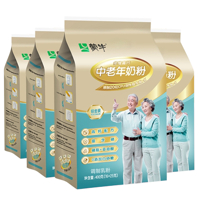蒙牛中老年高钙奶粉400g×4袋