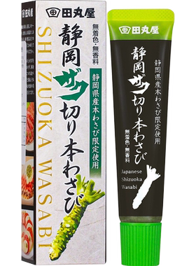 日本进口田丸屋芥末酱辣根