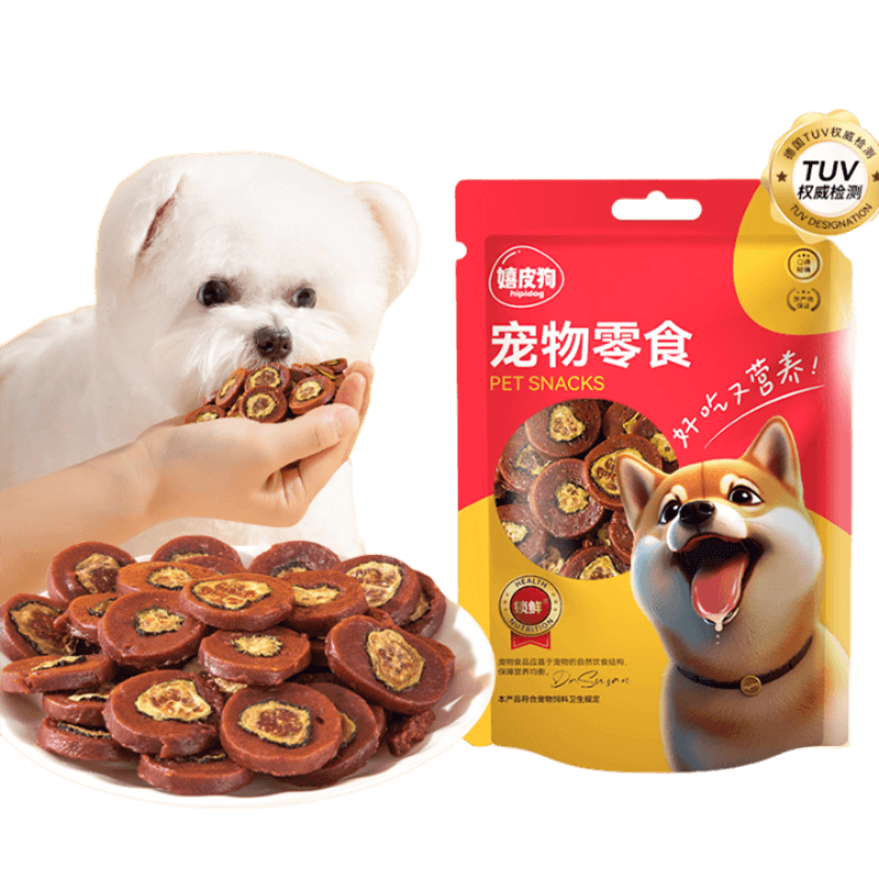 嬉皮狗宠物狗狗零食鸡鸭肉干果蔬