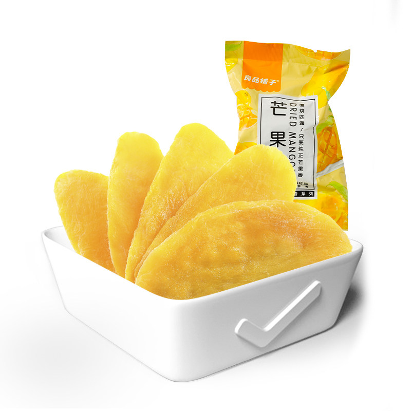 良品铺子 芒果干零食 散称1小包/份不少于50g休闲小吃食品使用感如何?
