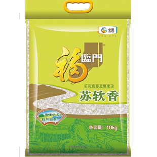 福临门大米苏软香10kg*1袋苏北粳米宜做饭煮粥（非真空）