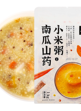 PEOPLE人民9种食材南瓜山药粥1kg