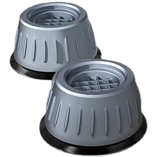 洗衣机底座架通用脚垫固定防滑防震脚垫高支架滚筒洗衣机专用底座