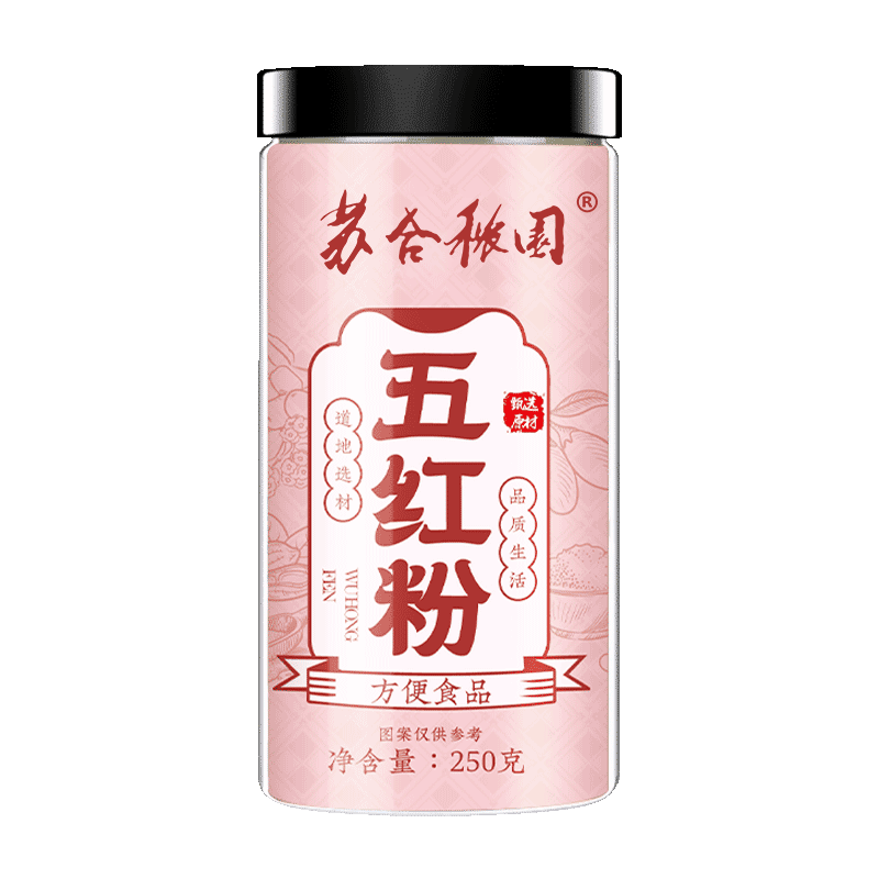 养庆堂红豆红枣枸杞五红粉补气血