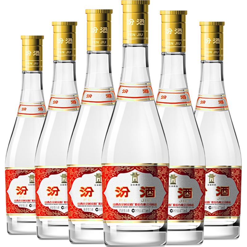 再降价、88vip：汾酒山西杏花村53度黄盖玻汾475ml*6瓶  