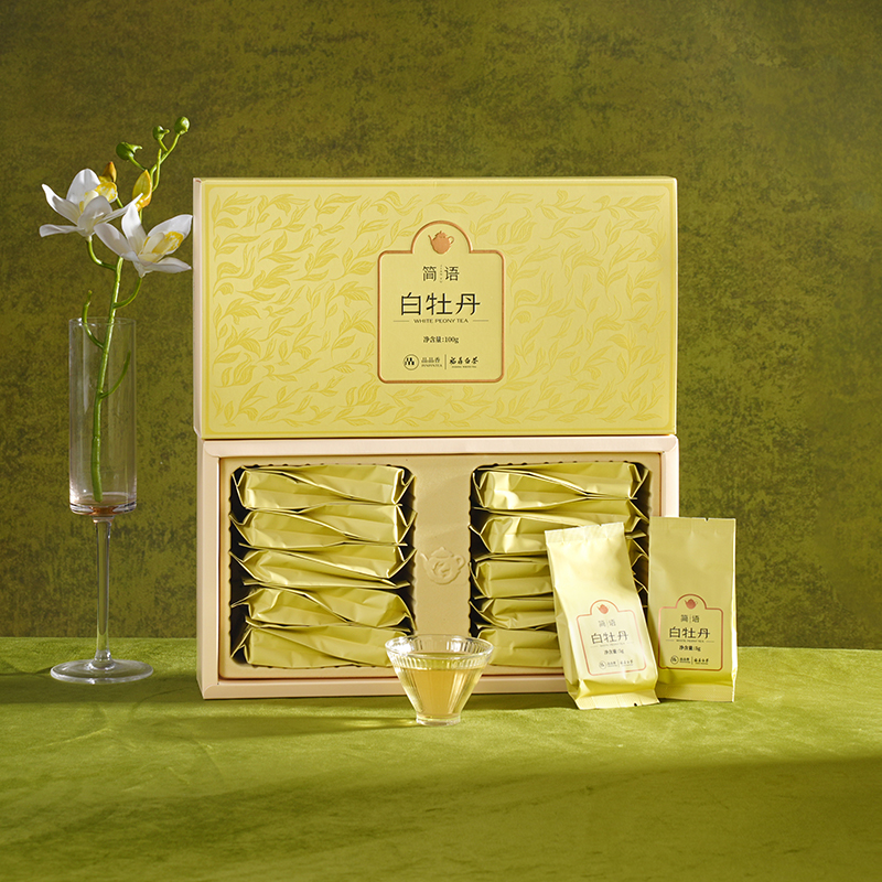 品品香2025年高山白茶白牡丹