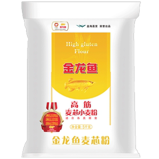 金龙鱼高筋麦芯小麦粉5kg馒头饺子面条包子 高筋面粉