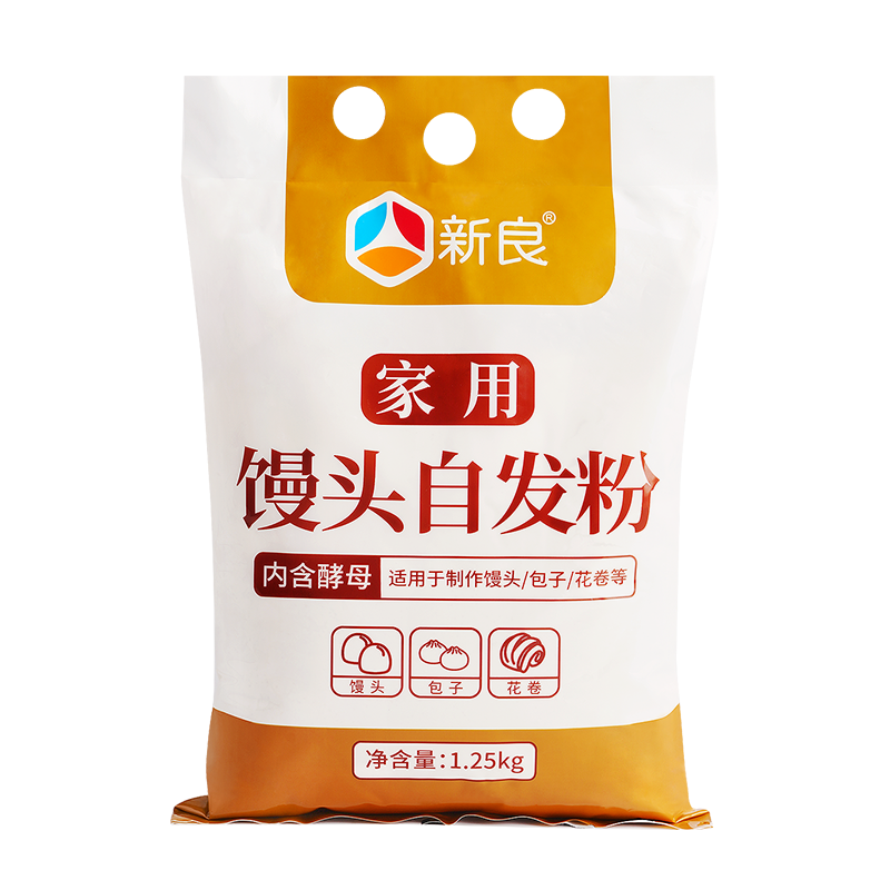 新良自发面粉免发酵松软1.25kg