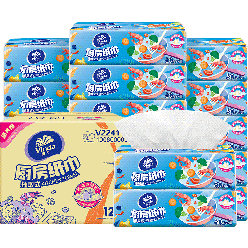 【下拉享优惠】维达厨房用纸抽纸大张吸油吸水