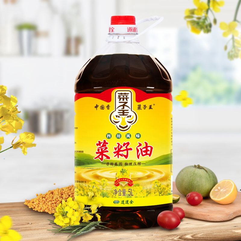 菜子王四川风味菜籽油5L大桶装非转基因家用健康食用植物油炒菜香