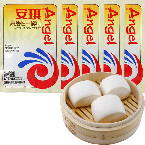 安琪低糖高活性干酵母粉做包子馒头家用发酵粉小包装